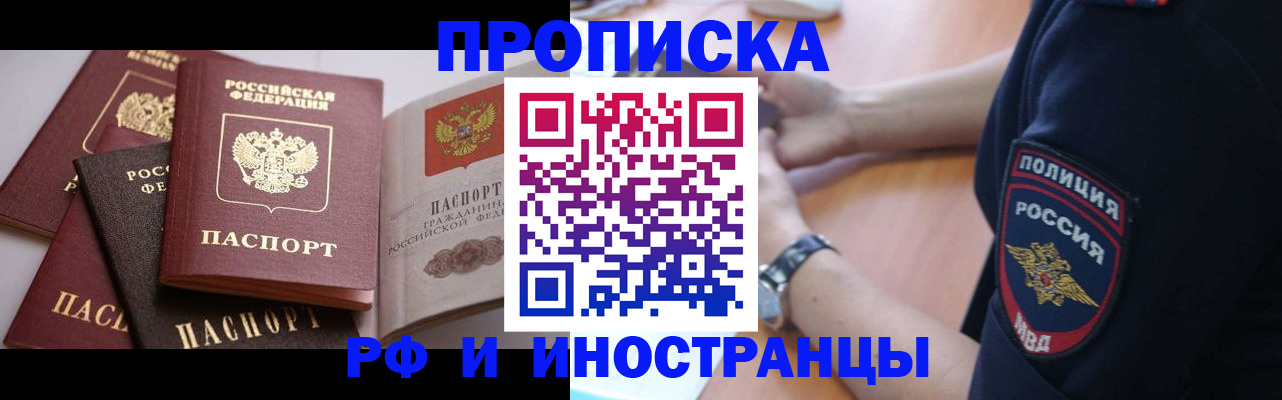 форма 3 в Тайге